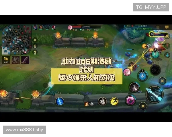 2025年英雄联盟娱乐模式全面升级与未来展望